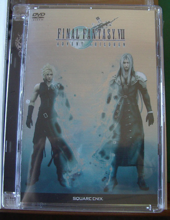 Final Fantasy Vii Advent Children のお話 マイケルサイト ブログ番外変